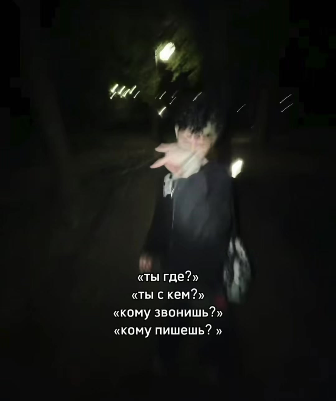 @позавчера