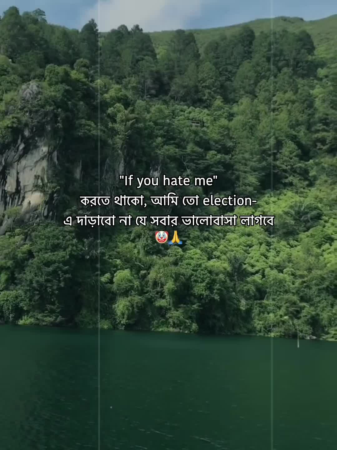 @অলক্ষী-!🦢🪞✨