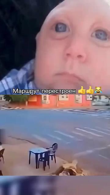 @fortboi