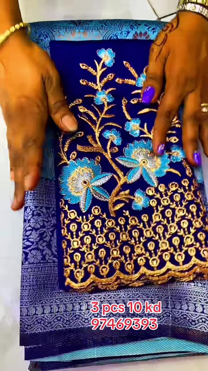 @sareemandeer