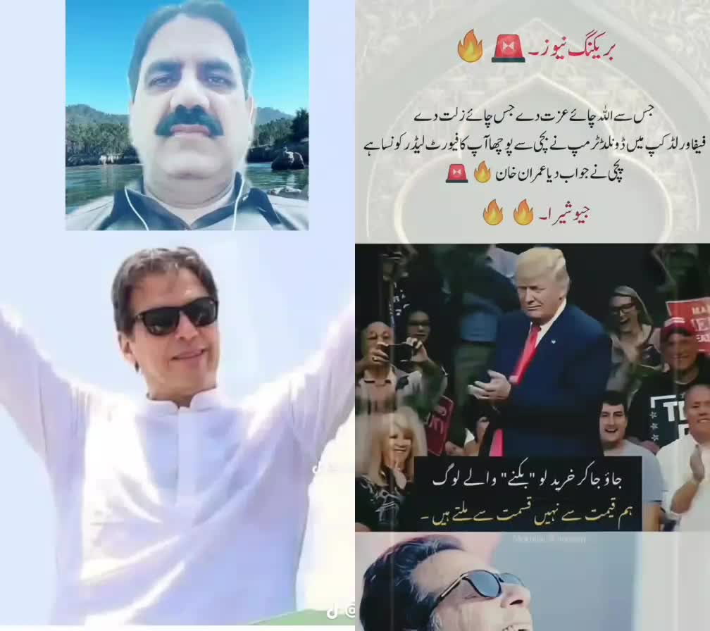 @Haji Ehsan1122