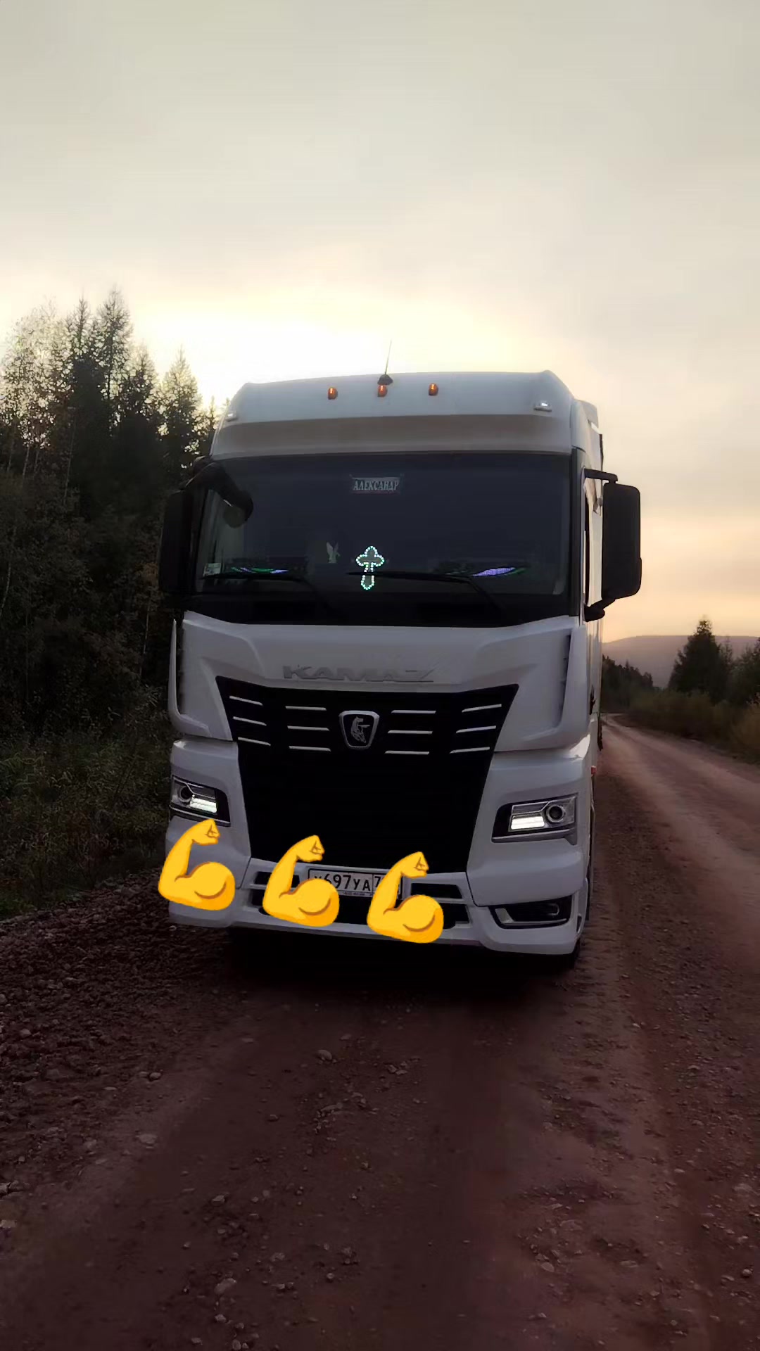 @Aleksandr 138🇷🇺