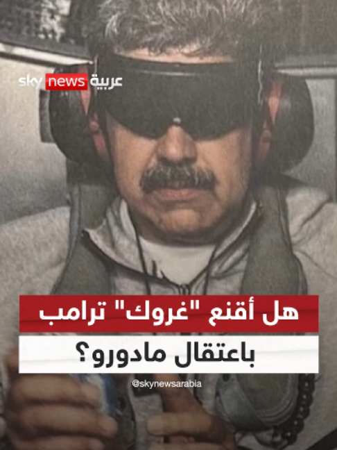 @SkyNewsArabia