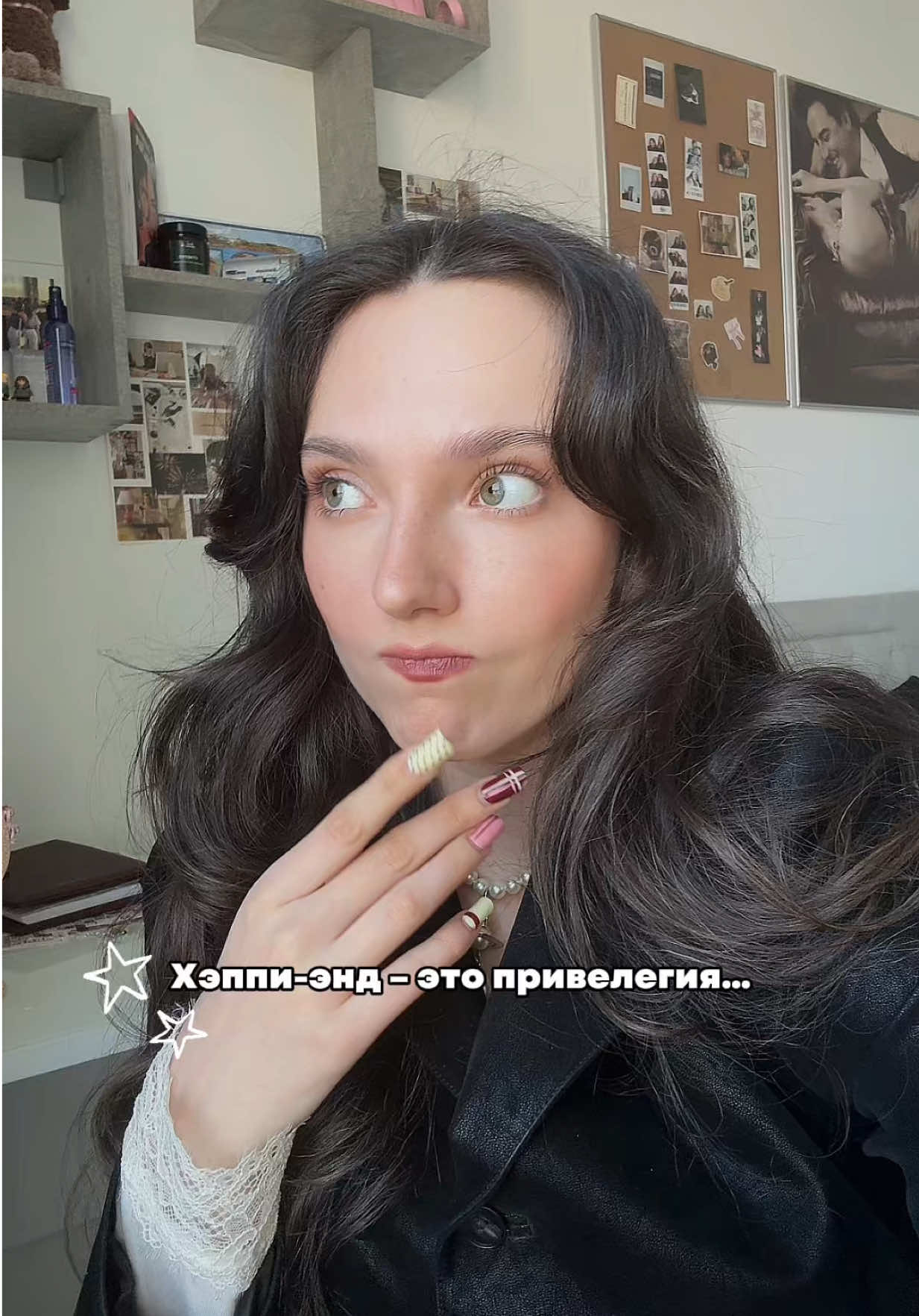 @тгк: клуб любителей фэнтези