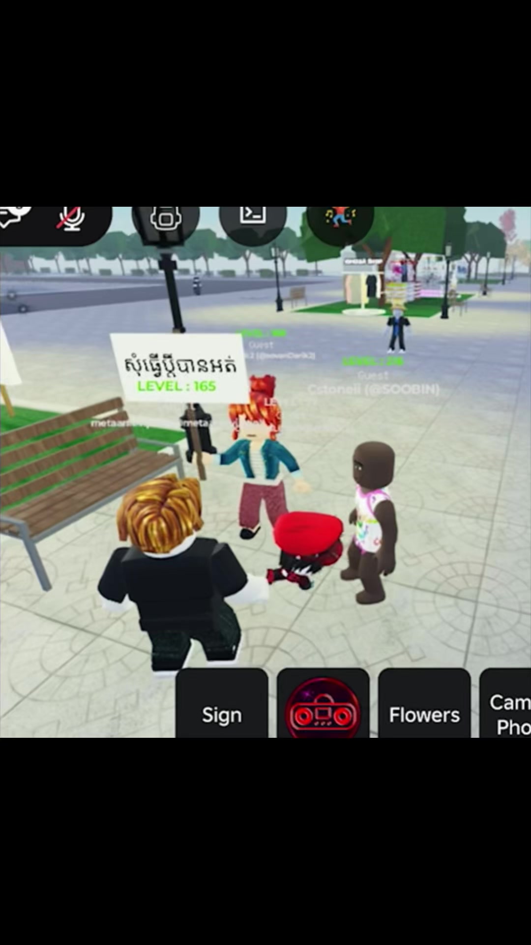 @𐬺