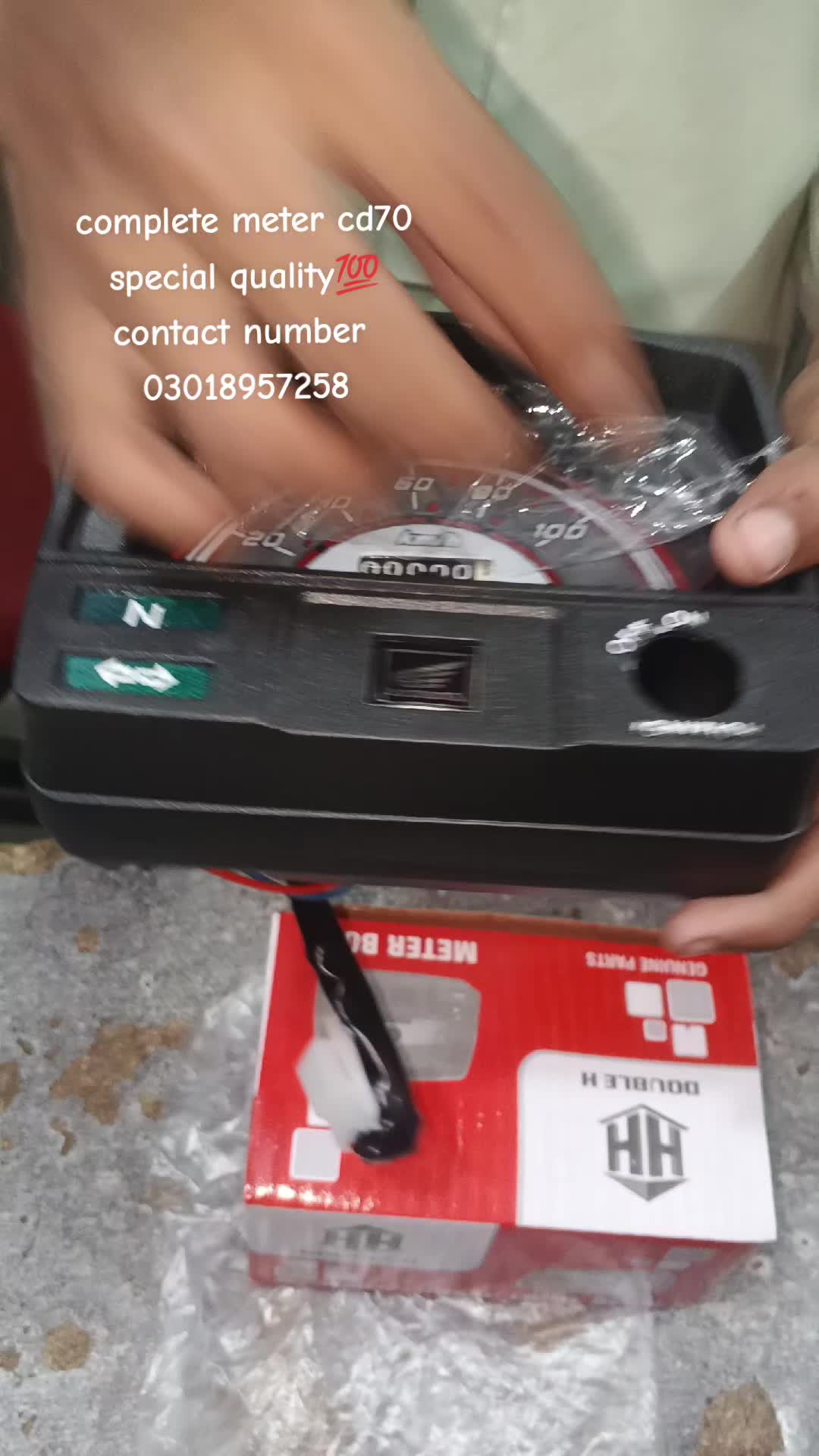 @HH GENUINE PARTS