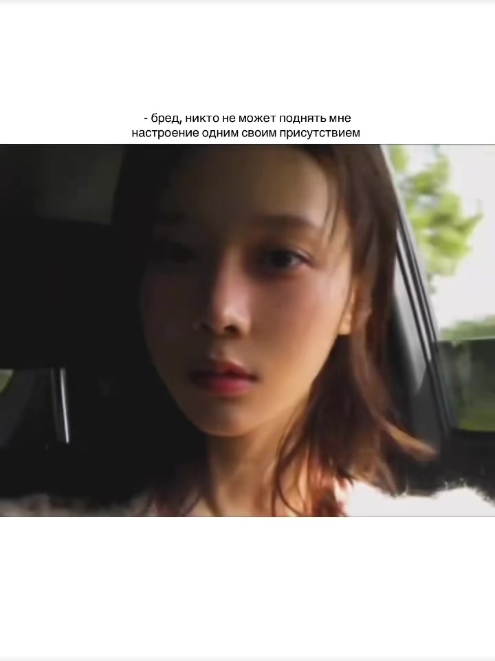 @true yunjin