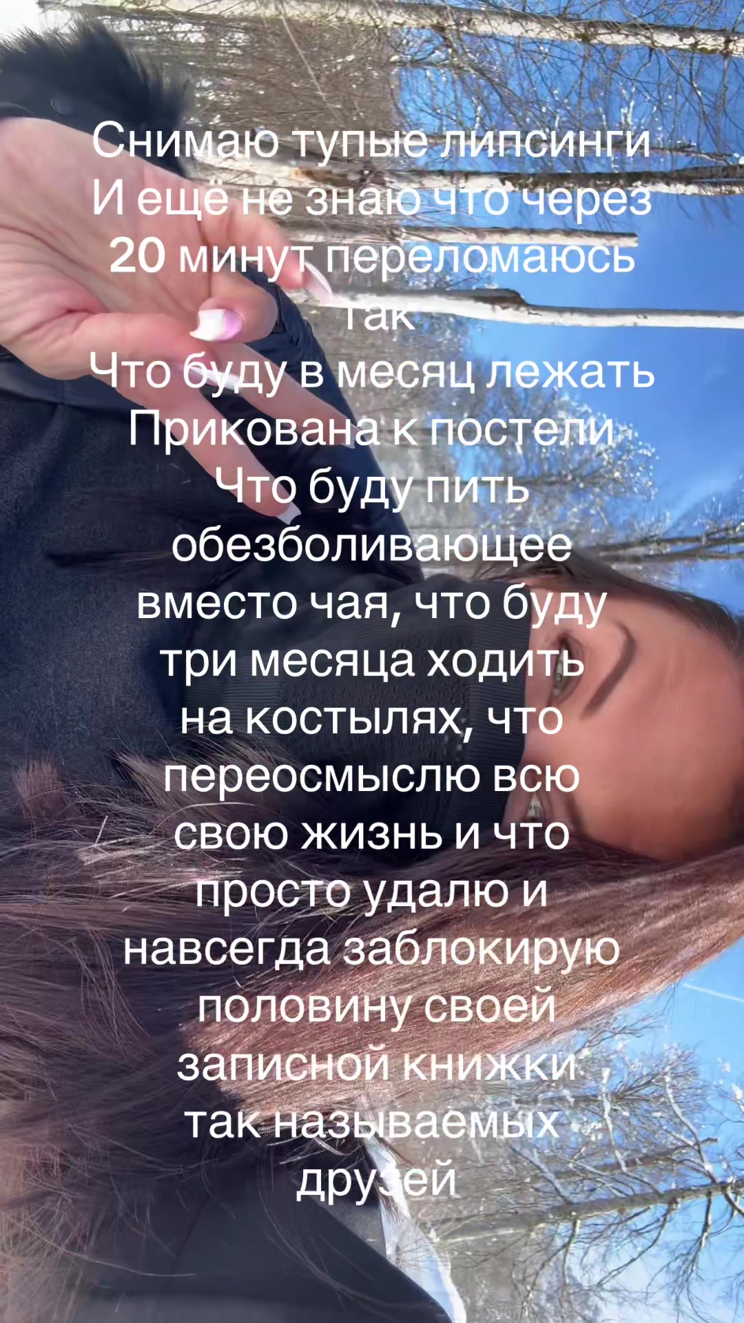 @Polina