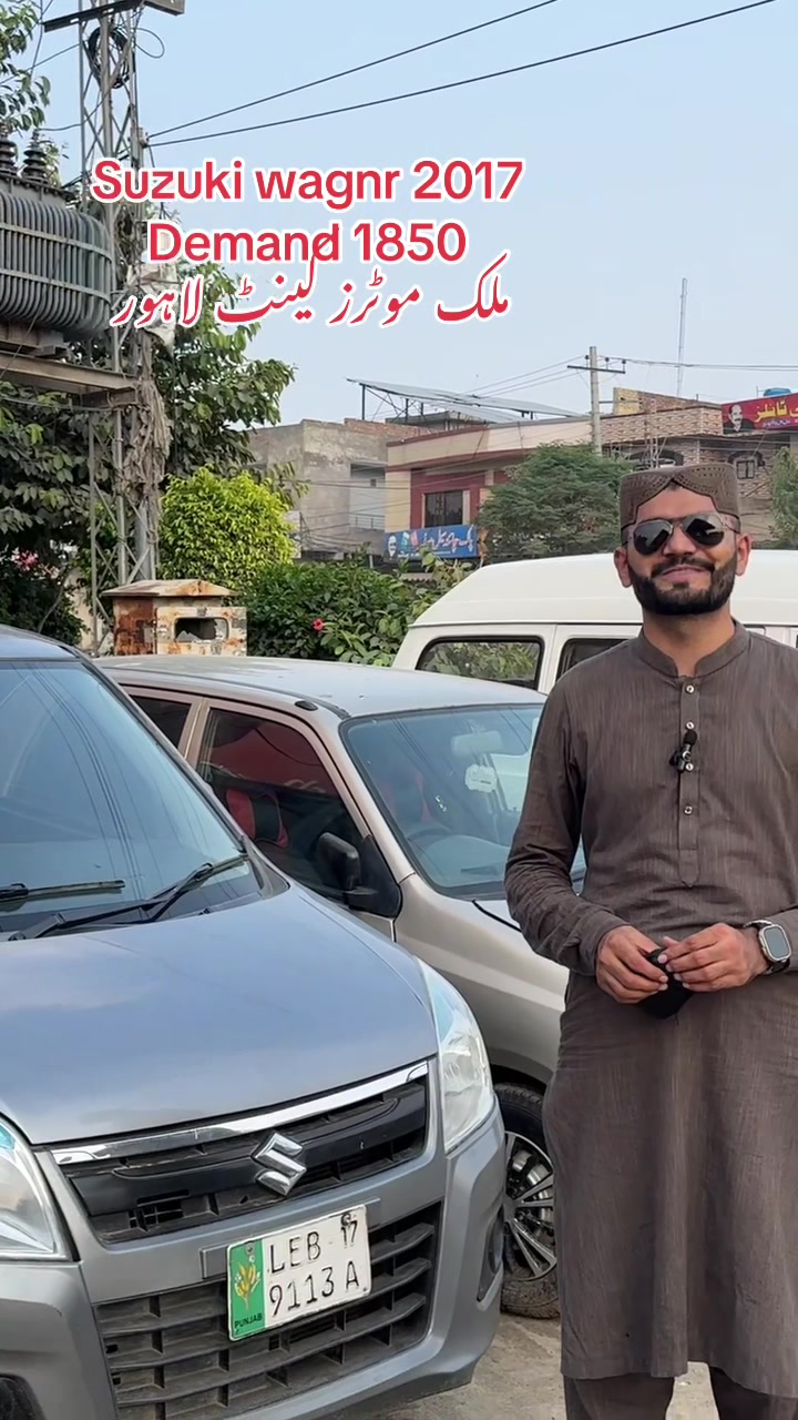 @ملک موٹرز (کینٹ لاہور )
