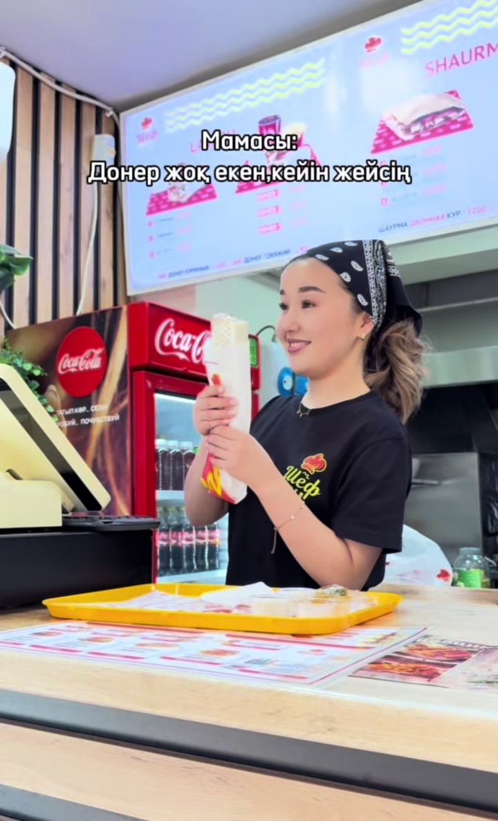 @chefdoner_shym