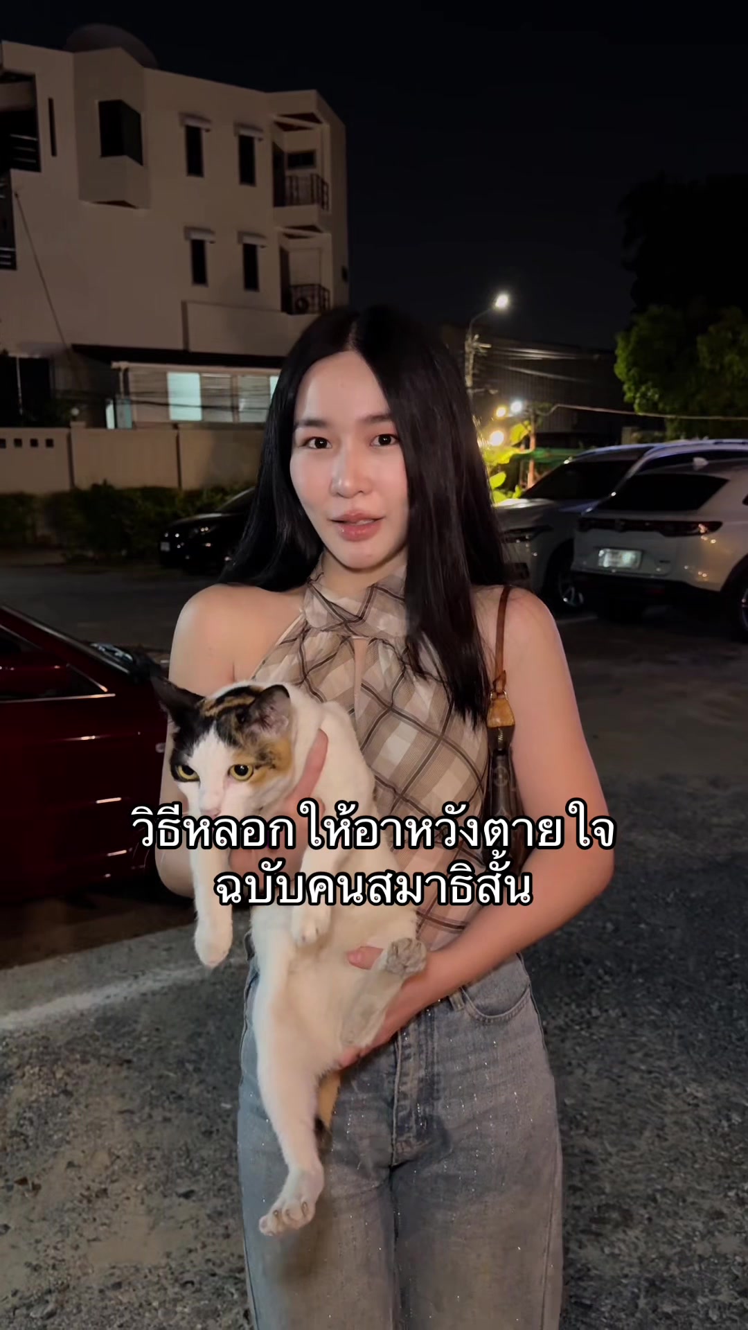 @เกินปุยมุ้ยยย