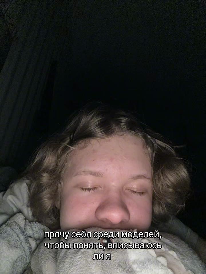 @лёва светлый