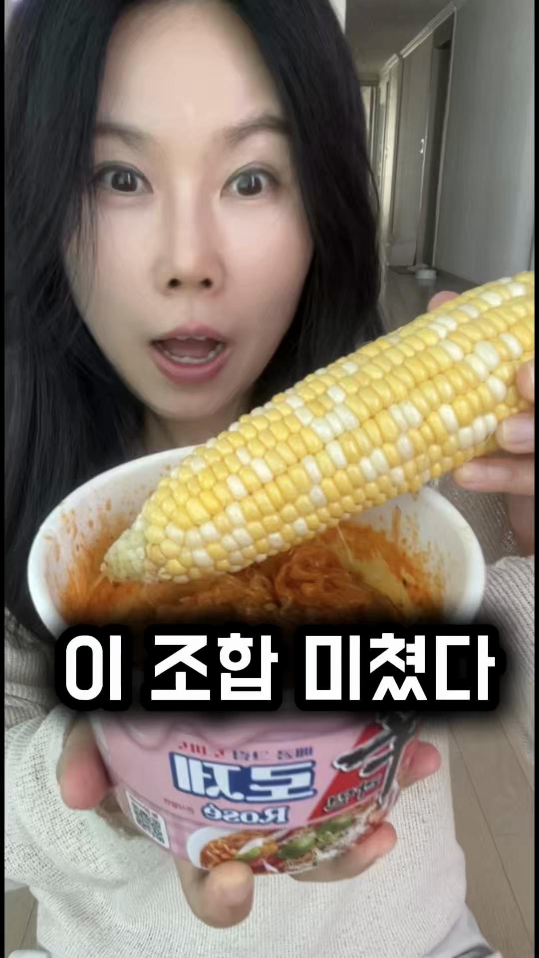 @친근한으니