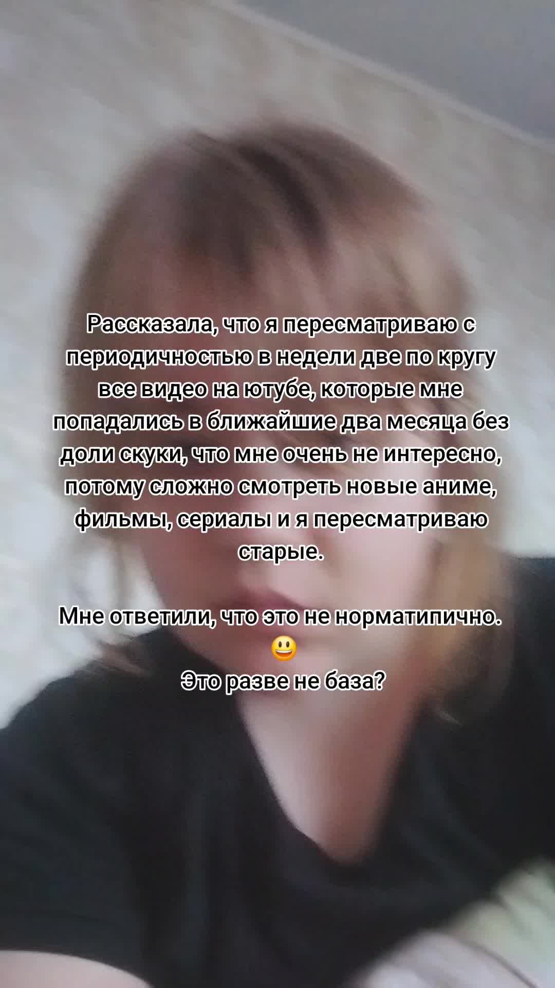 @Кофе со-Мхом