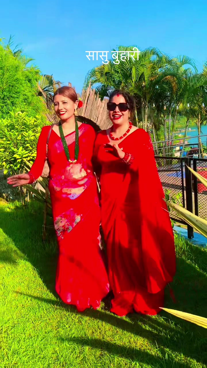 @Sima Koirala