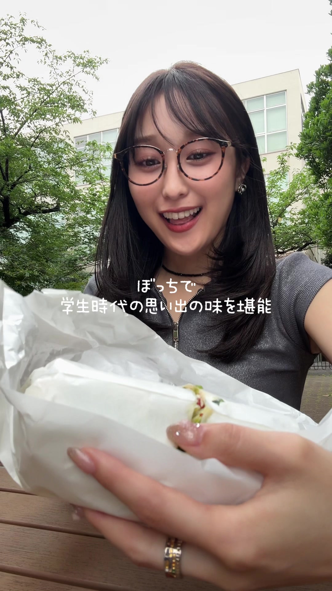 @ひつじ⌇かぶりつきご飯