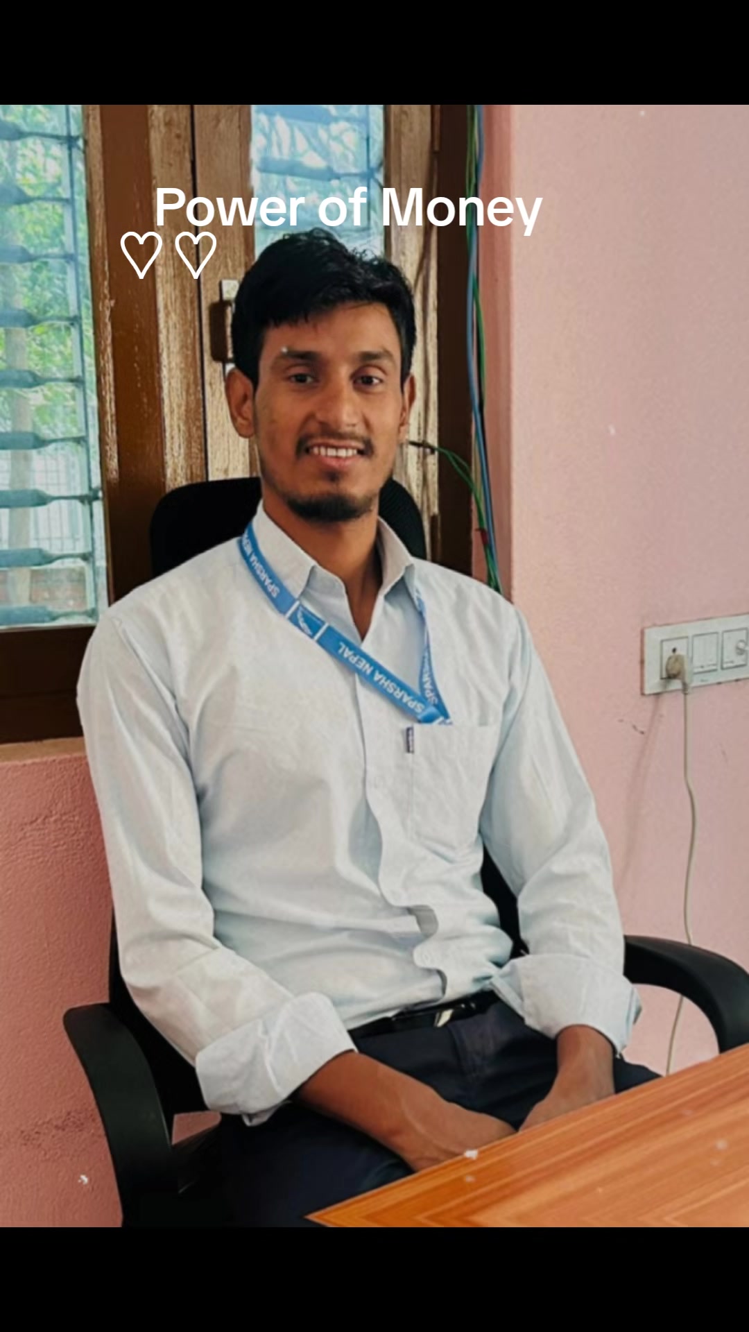 @राकेश साह