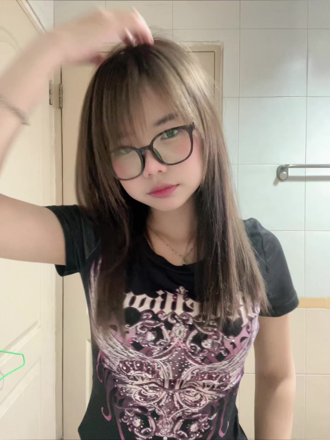 @ให้ทายชื่อไร