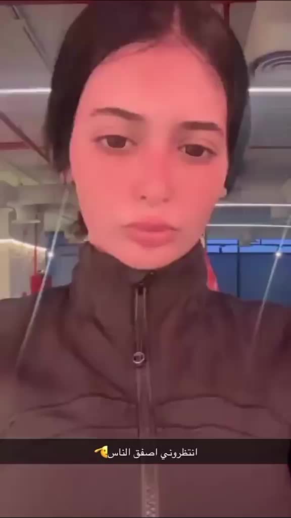 @فانز لأنا العقيل