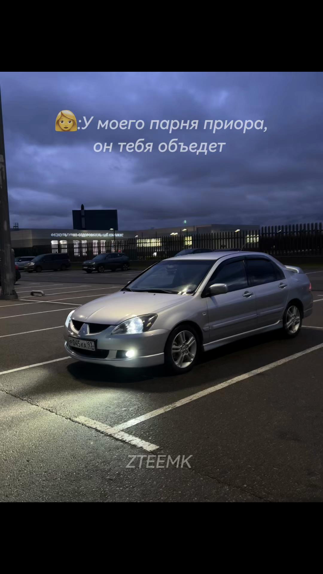 @ZTEEMK