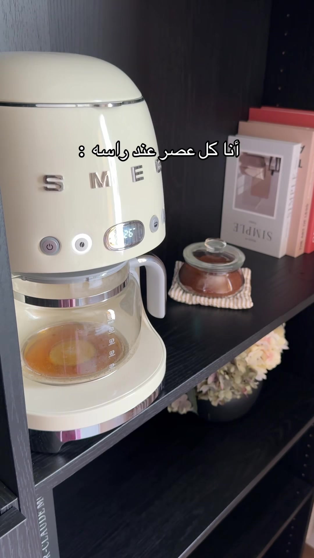 @أسـرار محسن ✨📸