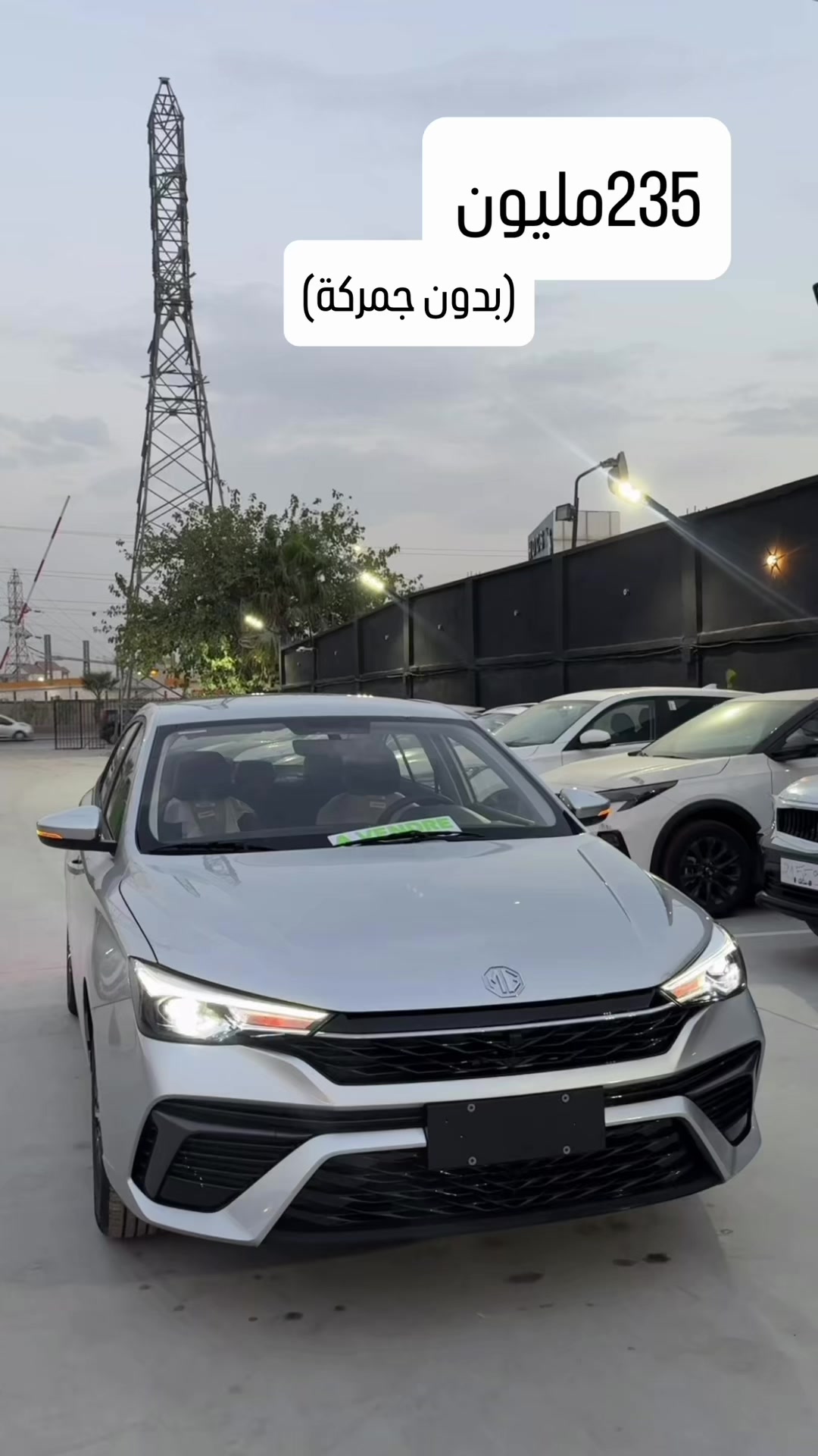 @Raïs Cars