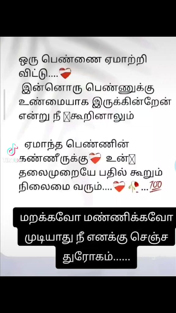 @user gunaraj raj
