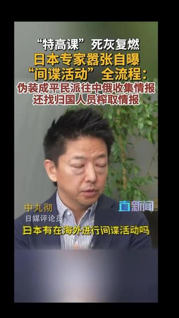 @澳中文传