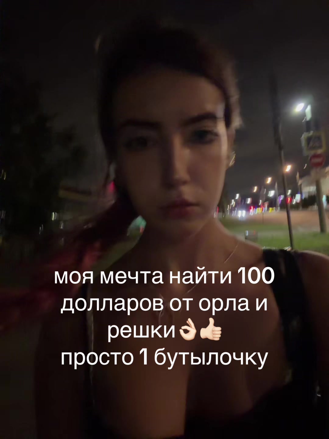 @маша бакагета