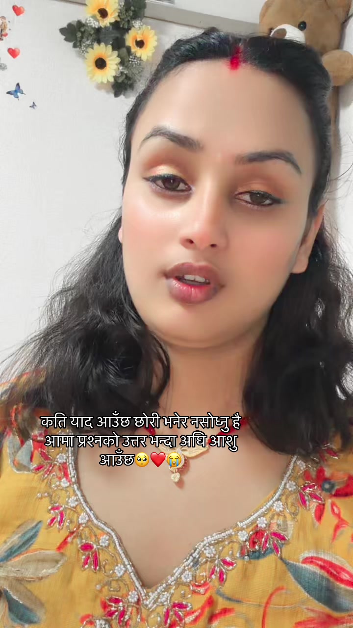 @WhoAreYou??👉🙄