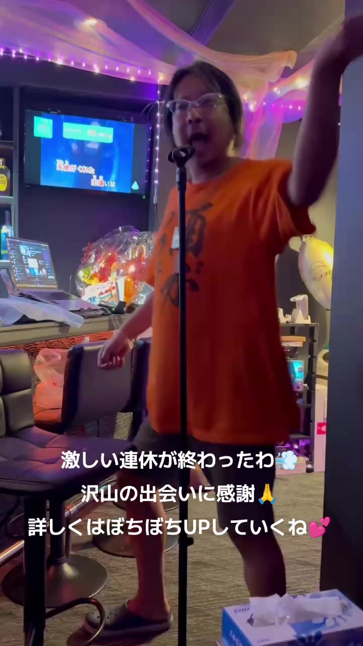 @カリメロパパ🍊(西成)