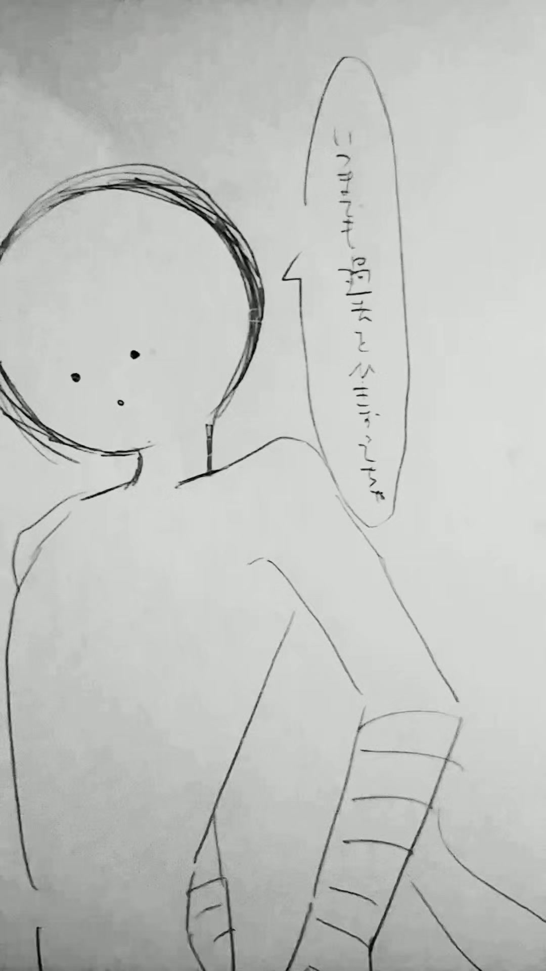 @春巻き
