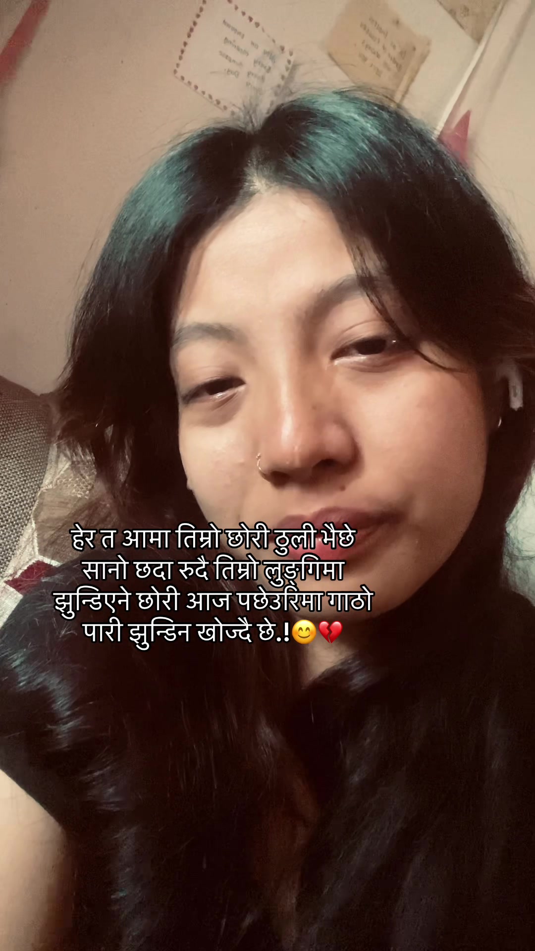 @LEENA💕
