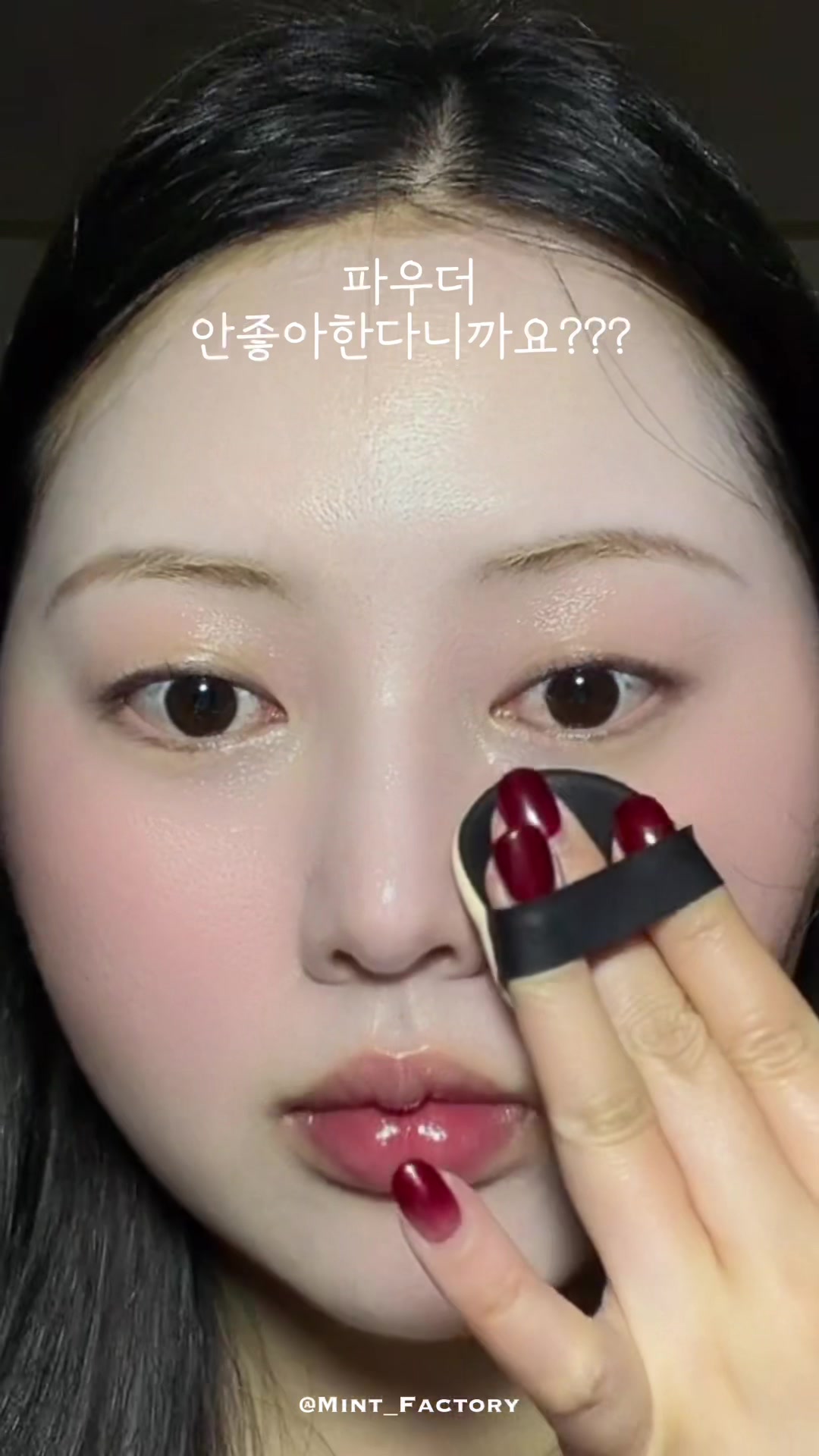 @mintfactory_kor