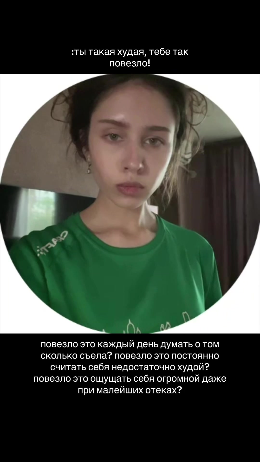 @тгк: theinviqqq