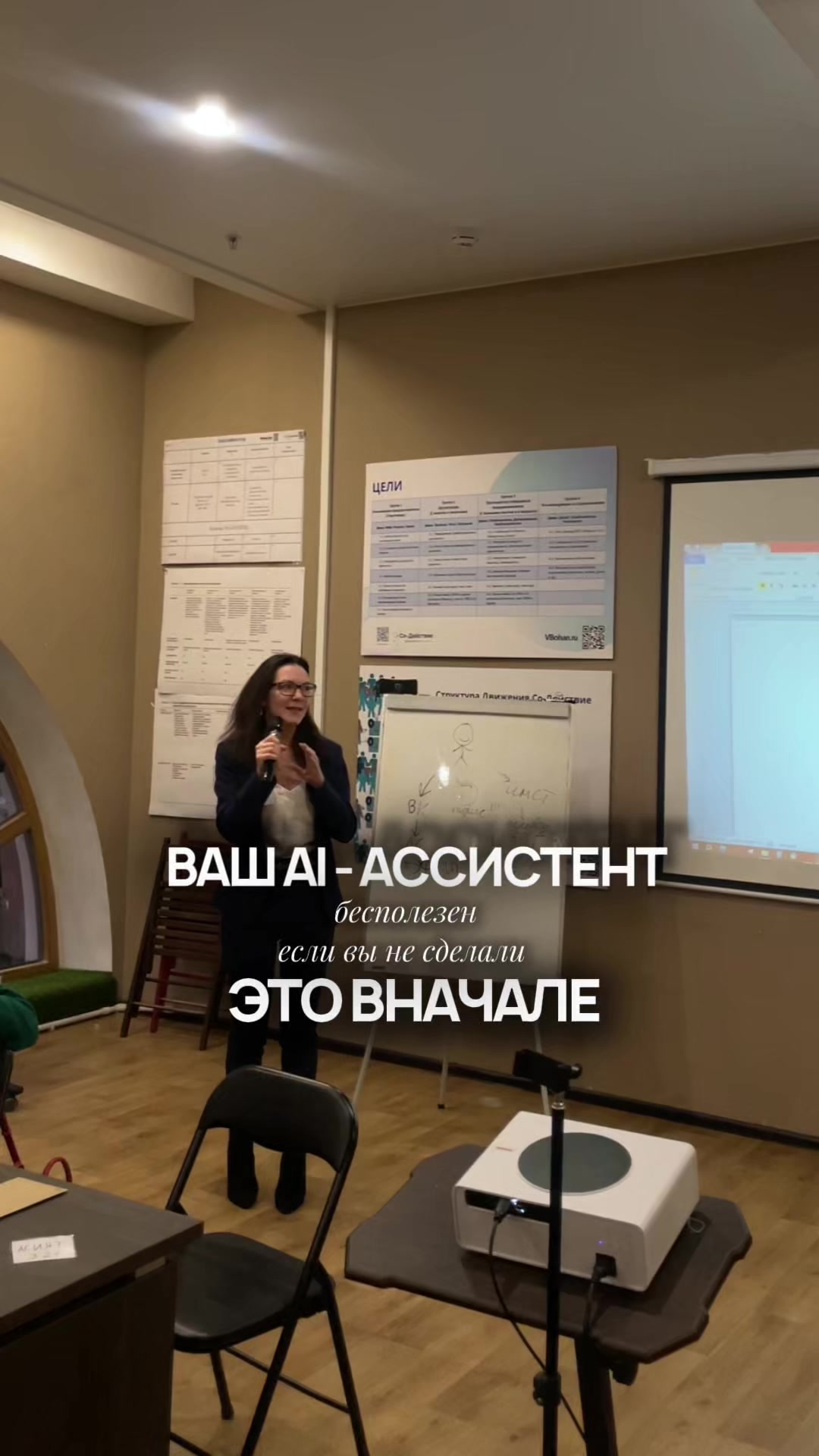 @oksana_strateg