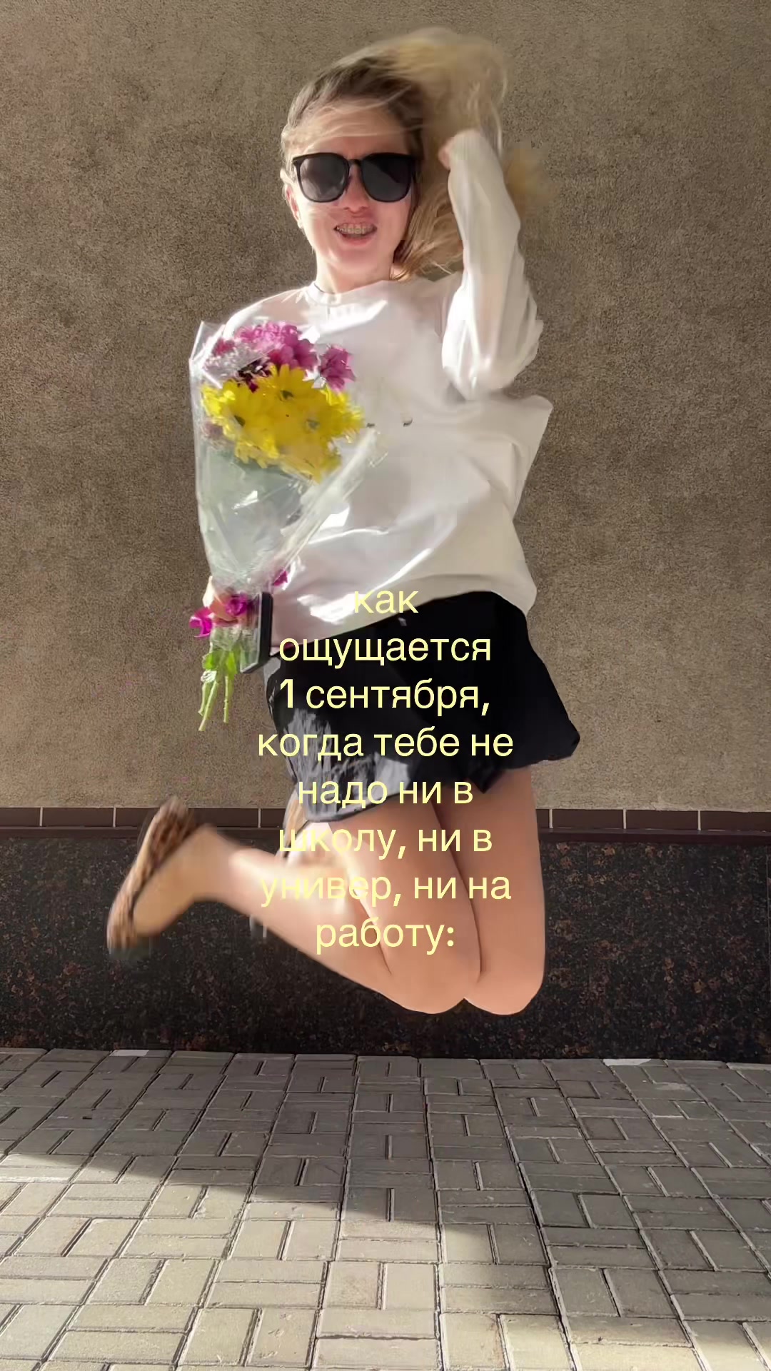 @тгк: Ксения Маркман