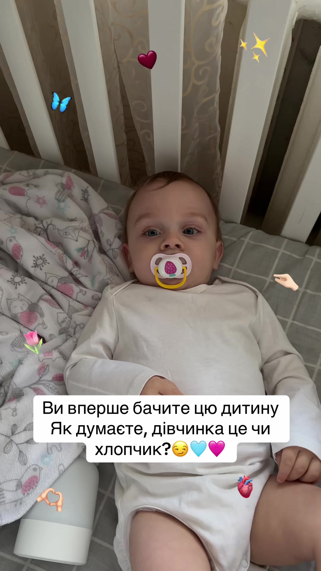 @Мама Маша | MOM²
