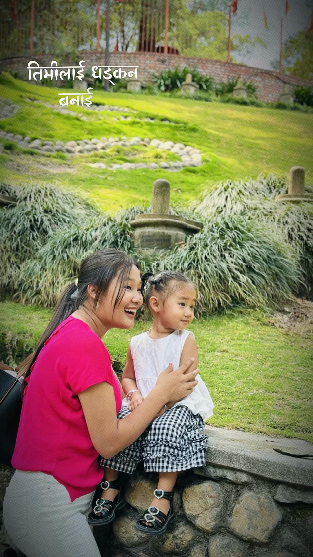 @Sunita Tamang