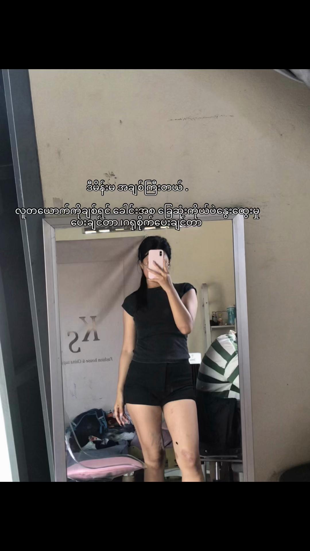 @đ˘