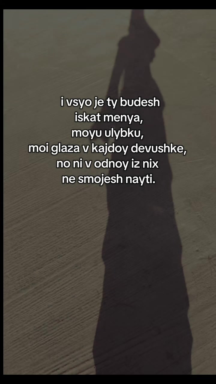 @✨