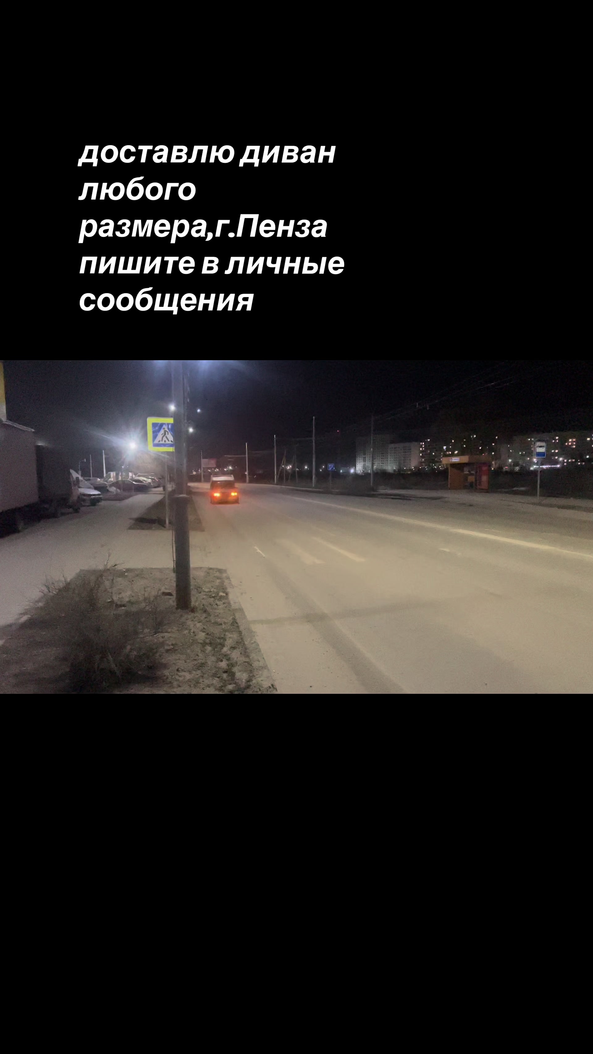 @дима