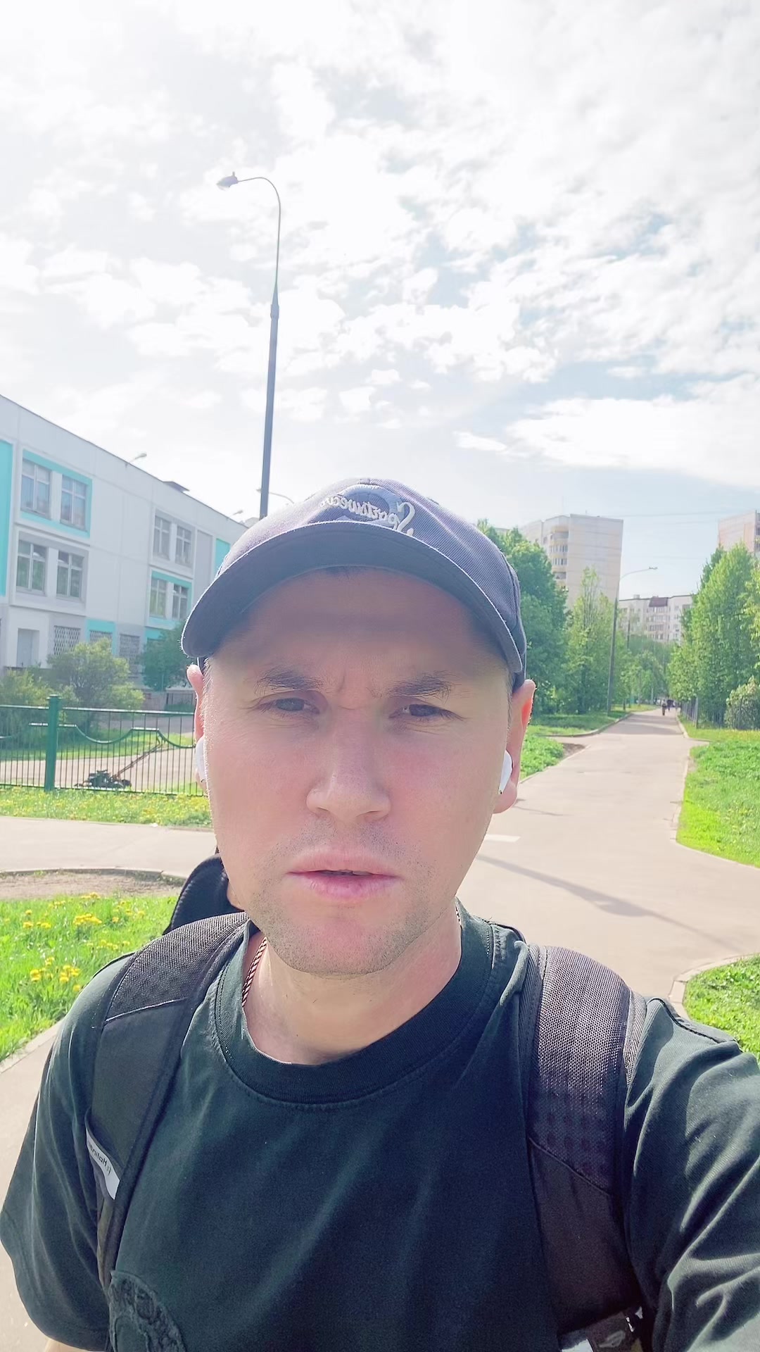 @Денис