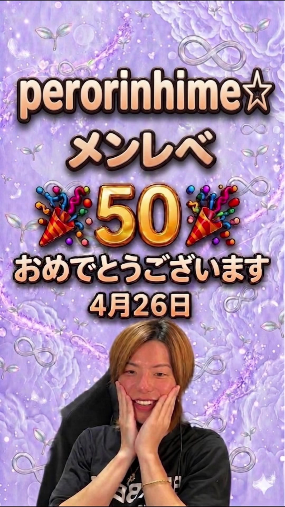 @ãããð±âŸ