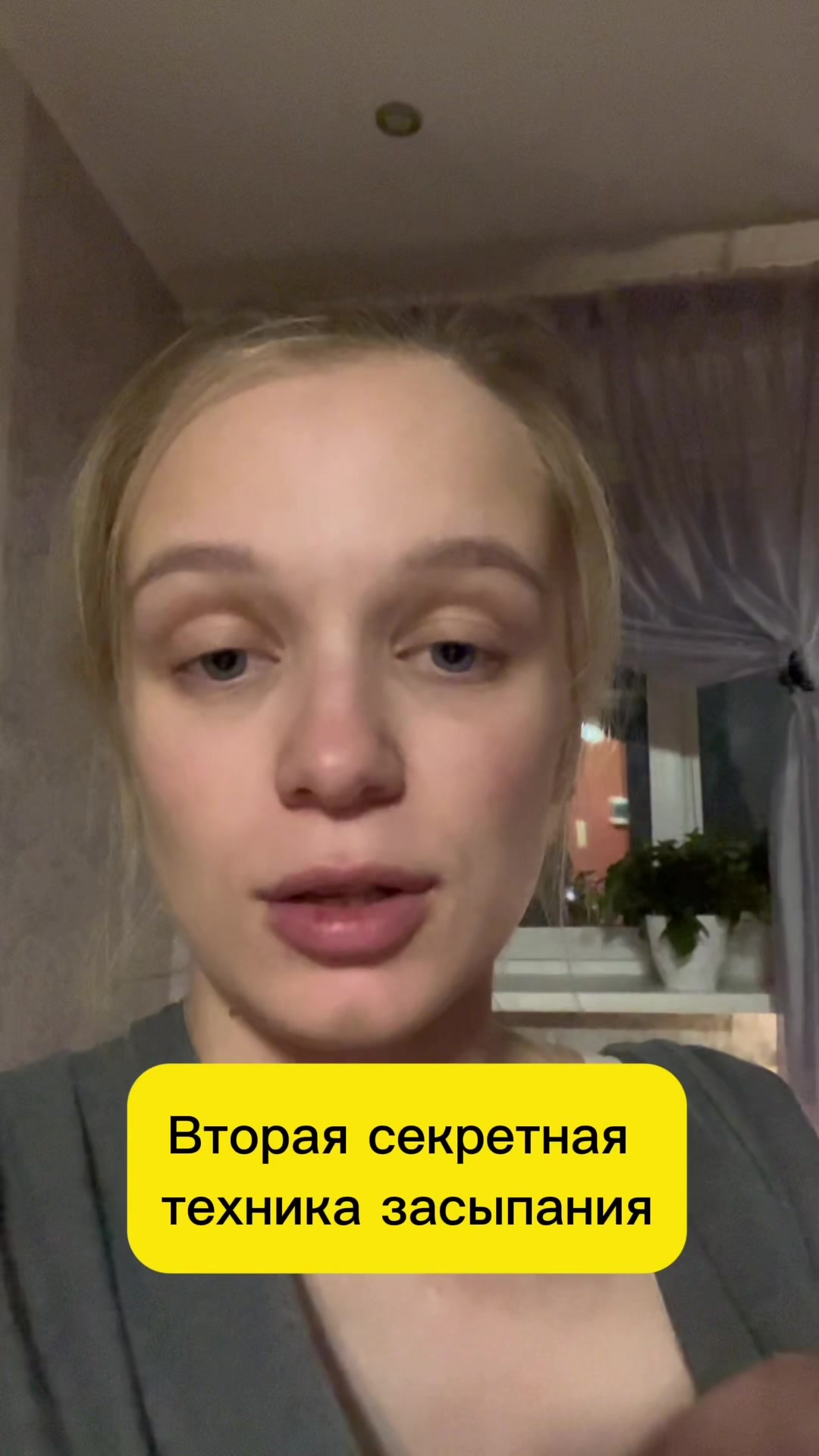 @Кристина Щерчкова