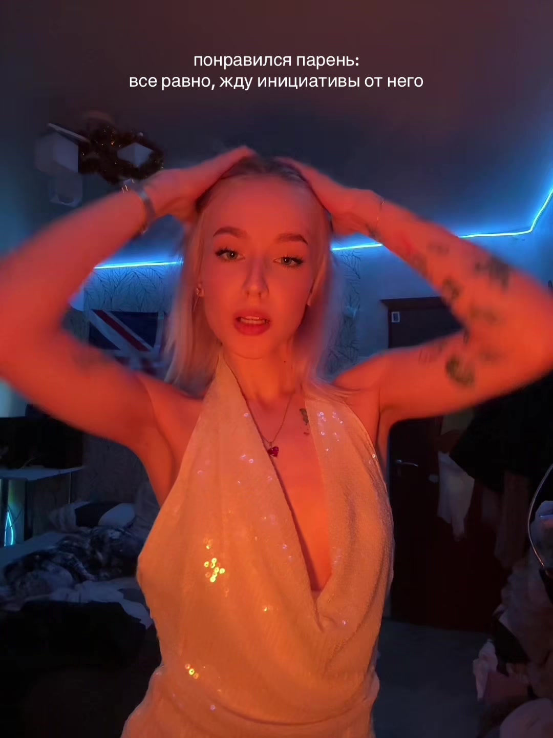 @юля