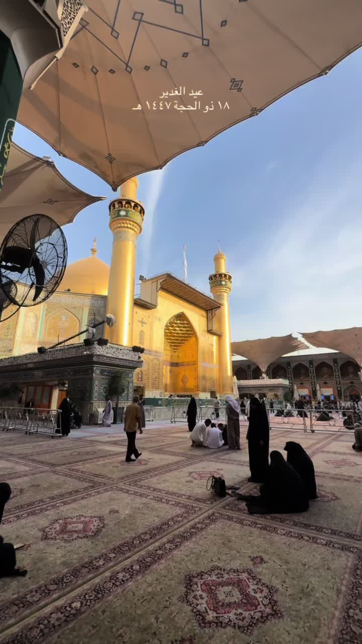 @Haidarah alaa | حيدره علاء