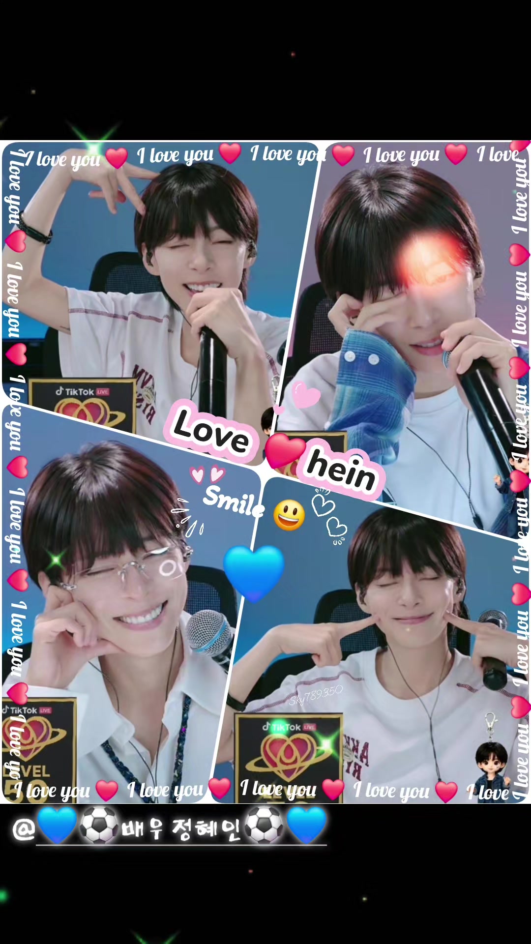 @💙⚽️하늘 온니⚽️💙