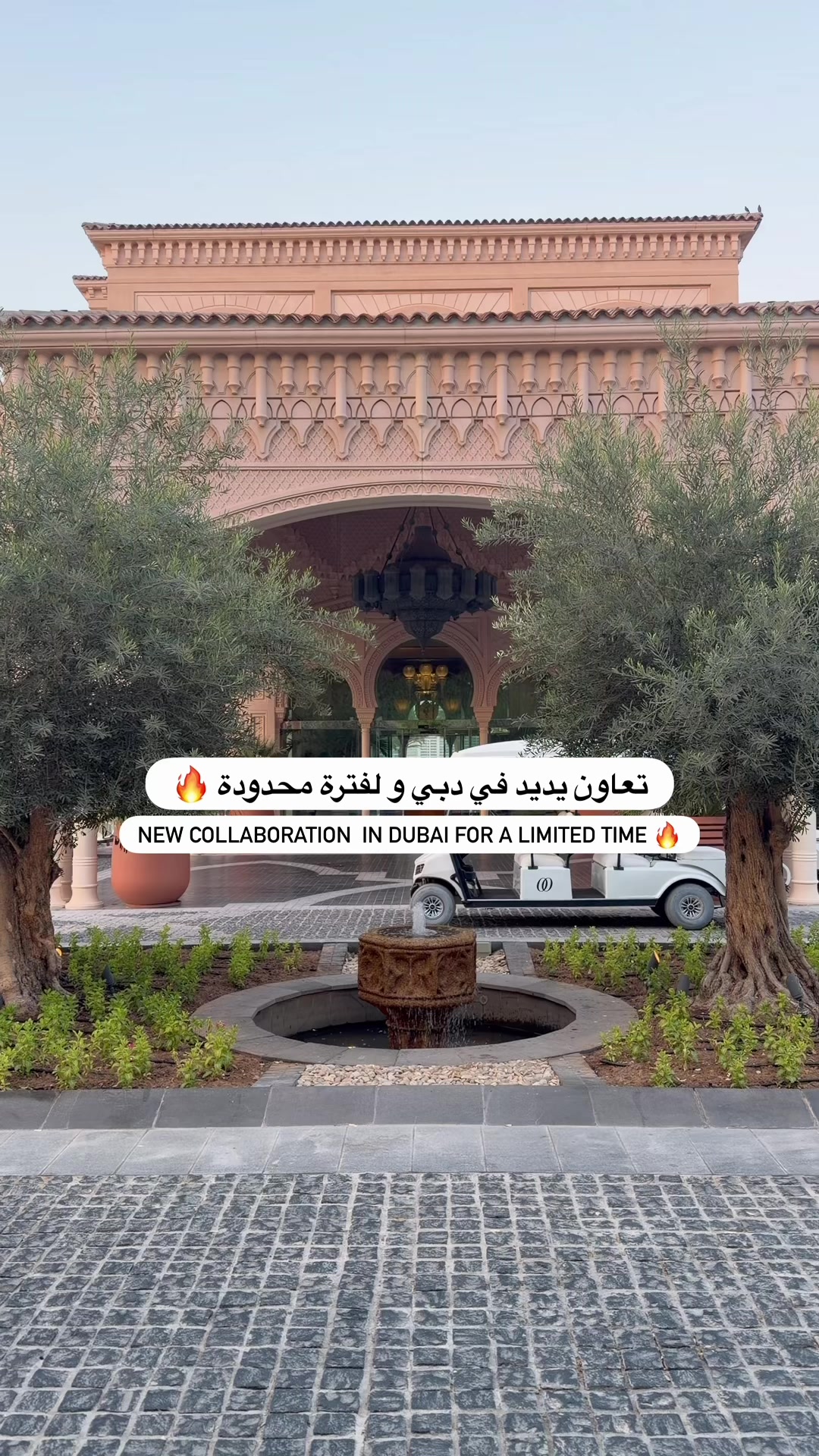 @uaeblog1
