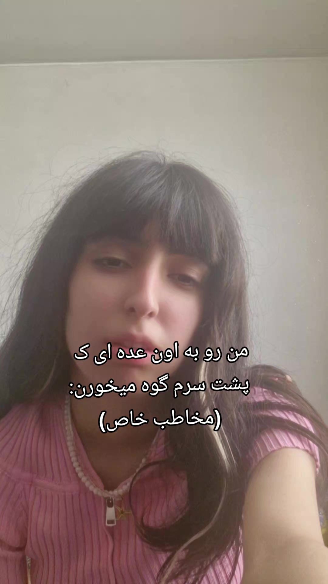 @sadaf karami